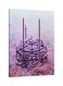 Decorative Printed Framed Canvas Wall Art Pink/Purple/Blue 60 x 80centimeter