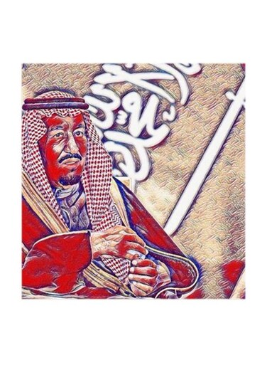 King Salman of Saudi Arabia MDF Wall Art Multicolour 30x30centimeter