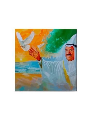 Prince Of Kuwait Wall Art Painting Multicolour 30 x 30centimeter
