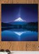 Mountain Themed Printed MDF Wall Art Purple/Blue/Green 30x30cm