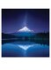 Mountain Themed Printed MDF Wall Art Purple/Blue/Green 30x30cm