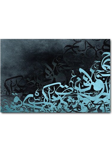 Calligraphy Wall Art Multicolour 40x60cm