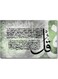 Islamic Art Printed Wall Art Multicolour 40x60cm
