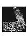 Arabic Quote MDF Wall Art Multicolour 30x30centimeter