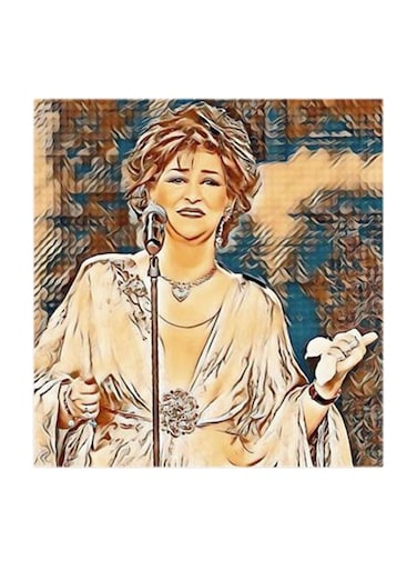 Warda Al-Jazairia MDF Wall Art Multicolour 30x30cm