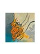 Islamic Surah Nuh Mdf Wall Art Multicolour 30x30cm