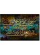 Islamic Art Printed Wall Art Multicolour 40x60cm