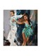 Salsa Dance Abstract MDF Wall Art Multicolour 30x30centimeter
