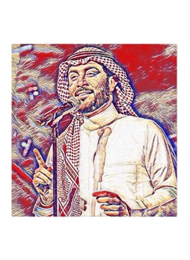 Majid Al-Muhandis MDF Wall Art Painting Multicolour 30x30centimeter