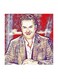 Ragheb Alama MDF Wall Art Multicolour 30x30cm