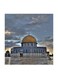 Al Aqsa MDF Wall Art Multicolour 30x30cm