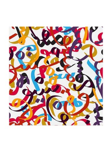 Islamic MDF Wall Art Multicolour 30x30cm