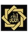 Islamic Art Allah MDF Wall Art multicolour 30x30cm