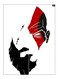 Printed Decorative Wall Art Plate Black/Red/White 20cm