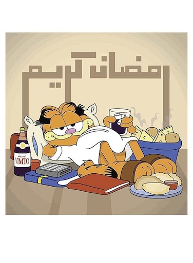 Cartoon, Ramadan Kareem MDF Wall Art multicolour 30x30cm