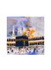 Islamic The Kaaba Mdf Wall Art Multicolour 30x30cm