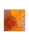 Islamic Surah Nuh Mdf Wall Art Multicolour 30x30centimeter