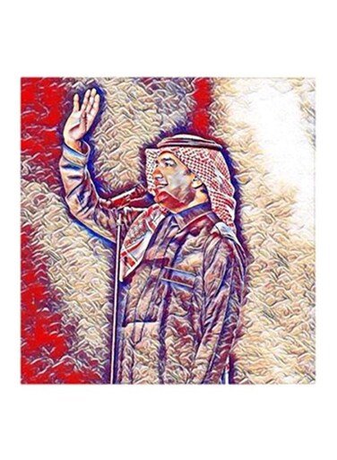 Rashed Al-Majed MDF Wall Art Multicolour 30x30cm
