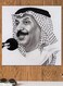 Abadi Al-Joher Printed Wall Art White/Black/Grey 30x30cm