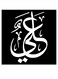 Ali Themed Decorative Wall Art Black/White 30x30cm