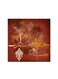 Islamic Hasbunallahu Wa Ni'Mal Wakeel Mdf Wall Art Multicolour 30x30cm