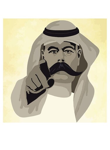 Mustache Themed Decorative Wall Art Grey/Beige/Black 30x30cm