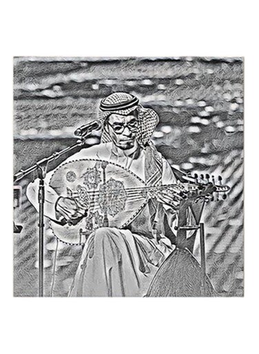 Rabeh Sager MDF Wall Art Black/Grey