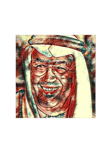 Ghazi Al Gosaibi MDF Wall Art Multicolour 30x30cm