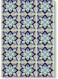 Decorative Printed Wall Art Yellow/Blue/Green 40x60cm