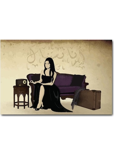 Najat Al-Sagheera Printed Wall Art Multicolour 40x60cm