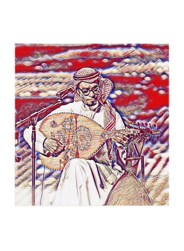Rabeh Sager MDF Wall Art Multicolour 30x30cm