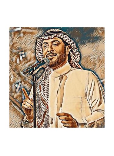 Majid Al-Muhandis MDF Wall Art Multicolour 30x30cm