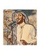 Majid Al-Muhandis MDF Wall Art Multicolour 30x30cm