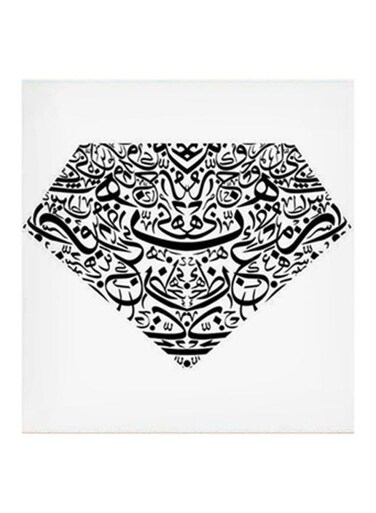 Diamond MDF Wall Art Painting White/Black 30x30cm