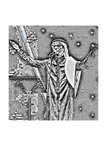 Rabeh Sager MDF Wall Art Multicolour 30x30centimeter