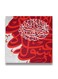 Islamic Wooden wall art MDF 30x30 centimeter multicolour 30x30cm
