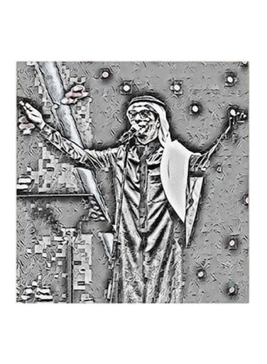 Rabeh Sager MDF Wall Art Grey 30x5x30cm