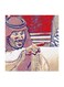 Price Mohammad Bin Salman MDF Wall Art Multicolour 30x30cm