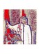 Abdul Majeed Abdullah MDF Wall Art Multicolour 30x30cm