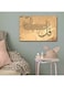 Islamic Art Printed Wall Art Multicolour 40x60cm