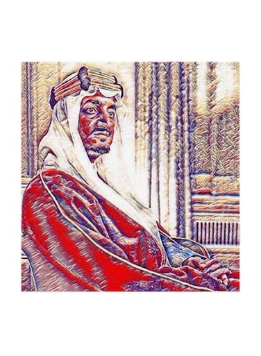 King Faisal of Saudi Arabia MDF Wall Art Multicolour 30x30centimeter