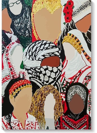 Palestinian Woman Wall Art Multicolour 40x60cm