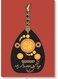 Oud Wall Art multicolour 40x60cm