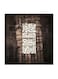 Islamic MDF Wall Art Multicolour 30x30cm