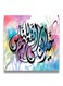 Islamic Wooden wall art MDF 30x30 centimeter multicolour 30x30cm