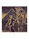 Women With Camel MDF Wall Art Beige/Grey 30x30centimeter