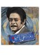 Arabic Quote MDF Wall Art multicolour 30x30cm