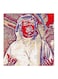 Mohammed Abdu MDF Wall Art Multicolour 30x30centimeter