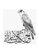 Arabic Quote MDF Wall Art Multicolour 30x30centimeter