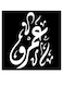 Amr Wall Art Black/White